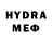 ЭКСТАЗИ MDMA Lazyer