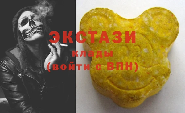 mdpv Алзамай