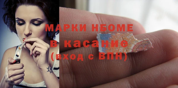 прущие крисы Алексин