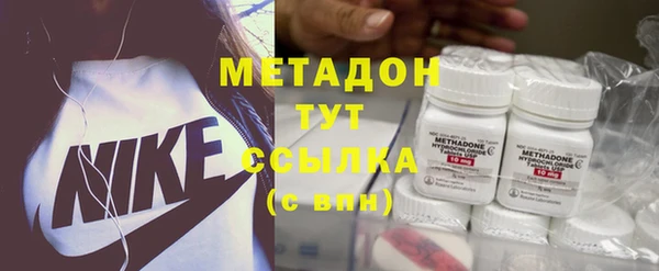 mdpv Алзамай