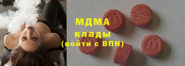 бошки Алексеевка