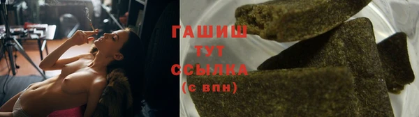 бошки Алексеевка