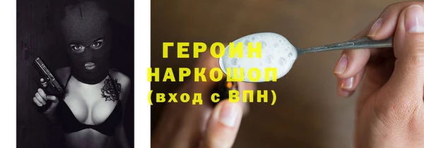 кокс Абинск