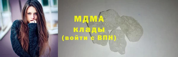 mdpv Алзамай