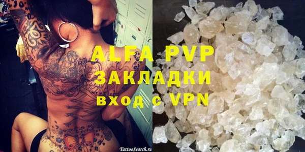 mdpv Алзамай
