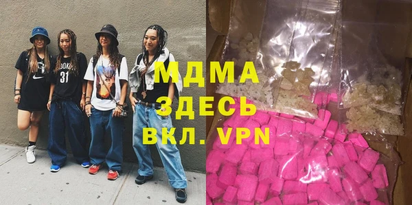 mdpv Алзамай