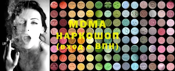 прущие крисы Алексин