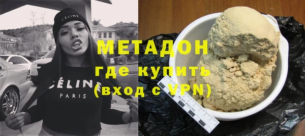 бошки Алексеевка