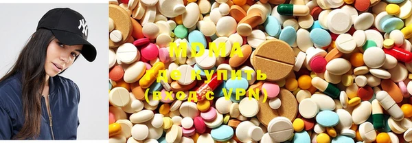 mdpv Алзамай