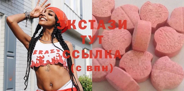 бошки Алексеевка