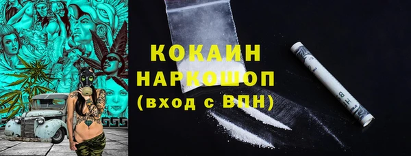 бошки Алексеевка