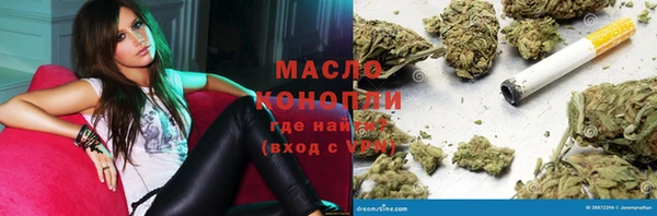 бошки Алексеевка