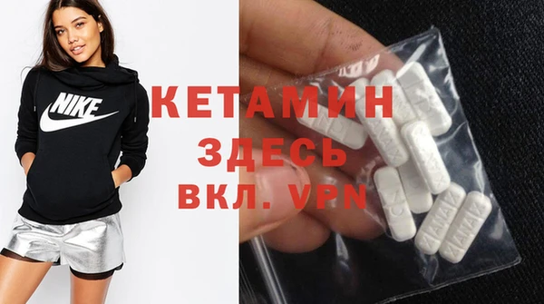 mdpv Алзамай