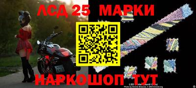 первитин Кимры