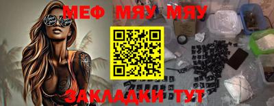 первитин Кимры