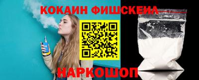 первитин Кимры