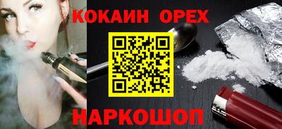 первитин Кимры