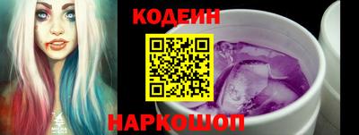 ешки Кингисепп