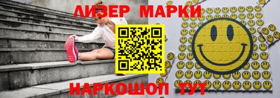 прущие крисы Кинель