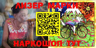 ешки Кингисепп