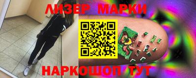 прущие крисы Кинель