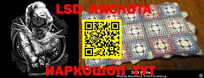 прущие крисы Кинель