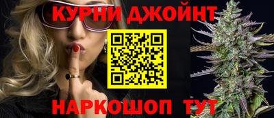 прущие крисы Кинель