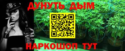 первитин Кимры