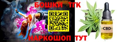 первитин Кимры