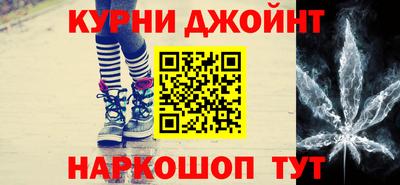 первитин Кимры