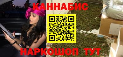 прущие крисы Кинель