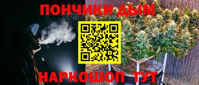 первитин Кимры