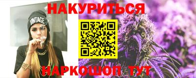 первитин Кимры