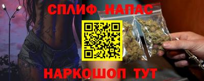 первитин Кимры