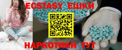первитин Кимры