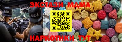 первитин Кимры