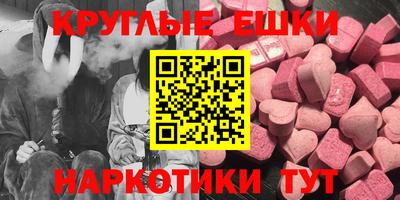 прущие крисы Кинель