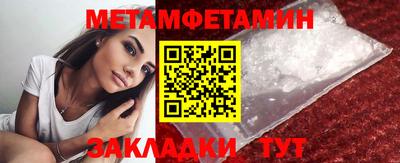 прущие крисы Кинель