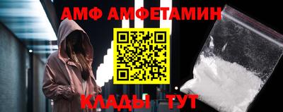 ешки Кингисепп