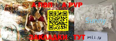 прущие крисы Кинель