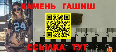 ешки Кингисепп