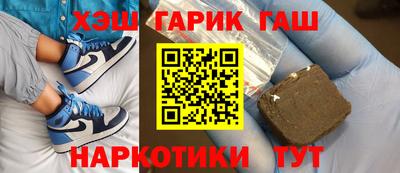 ешки Кингисепп