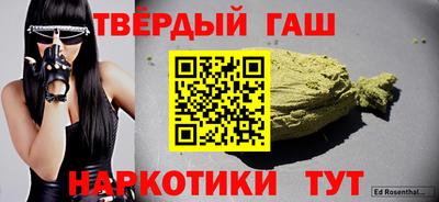первитин Кимры