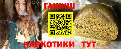 прущие крисы Кинель