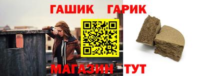 первитин Кимры