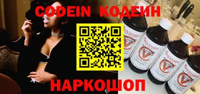 прущие крисы Кинель