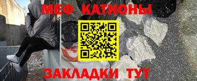 первитин Кимры
