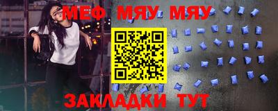 ешки Кингисепп