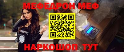 ешки Кингисепп