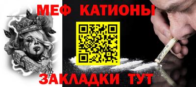 прущие крисы Кинель